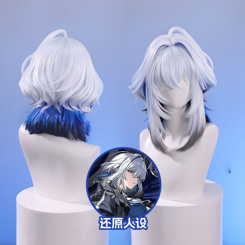 Party Games For Christmas - Game Wuthering Waves Galbrena Cosplay Wig