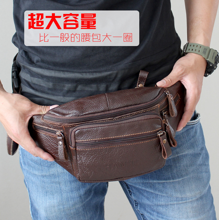 Sack Race Bag - Genuine Cowhide Leather Waist Bag Men