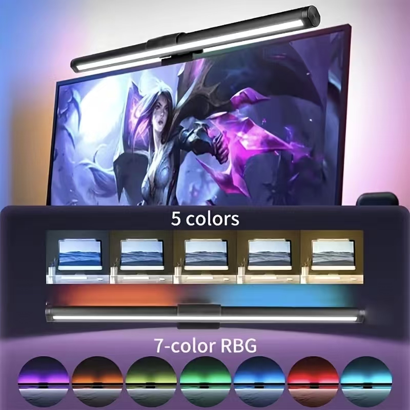 Party Games On Switch - LED Monitor Light Bar PC Background
