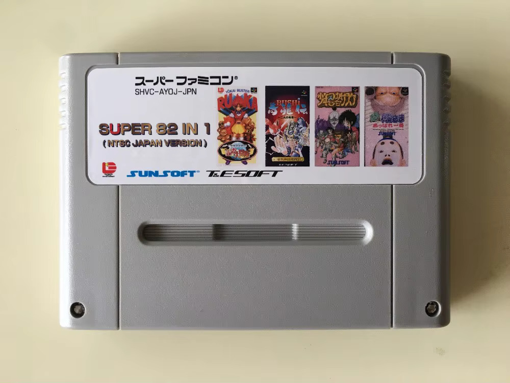 Party Games Nintendo - 16bits game cards : 84 IN