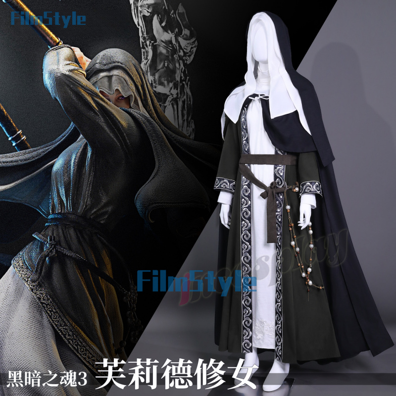 Party Games For Christmas - Sister Friede Cosplay Costume Game Dark