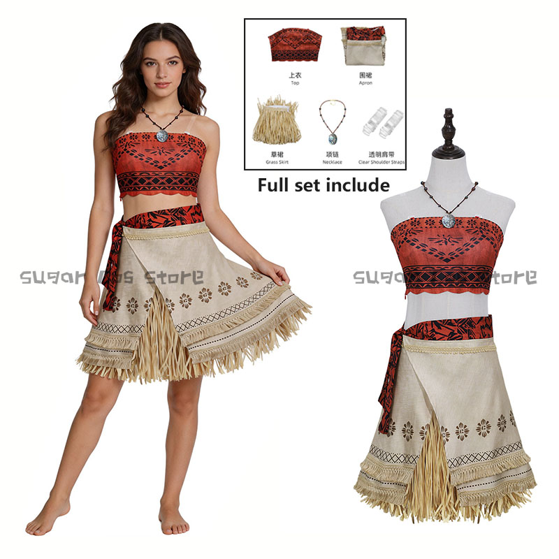 Halloween Dress Moana Inspired - Party Games Moana ulasan dan harga