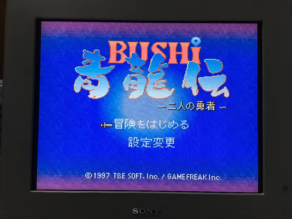 16bits game cards : 84 IN 1 ca - Party Games Nintendo ulasan dan harga