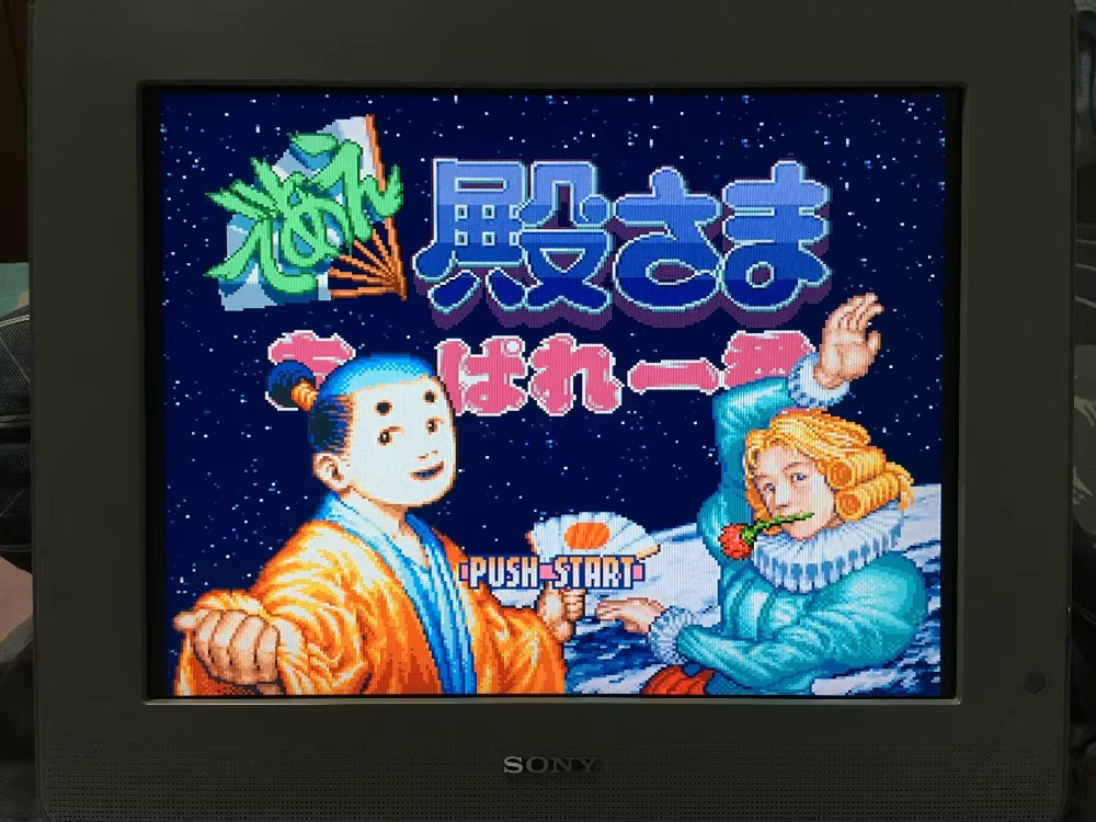 16bits game cards : 84 IN 1 ca - Party Games Nintendo ulasan dan harga