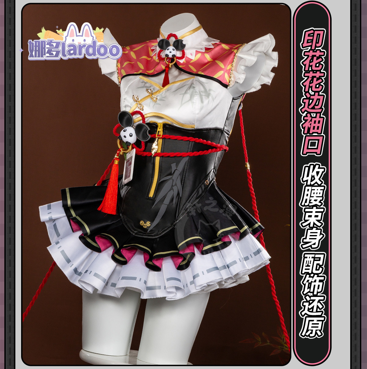 Chiz Cosplay costume Halloween - Party Games For Christmas ulasan dan harga