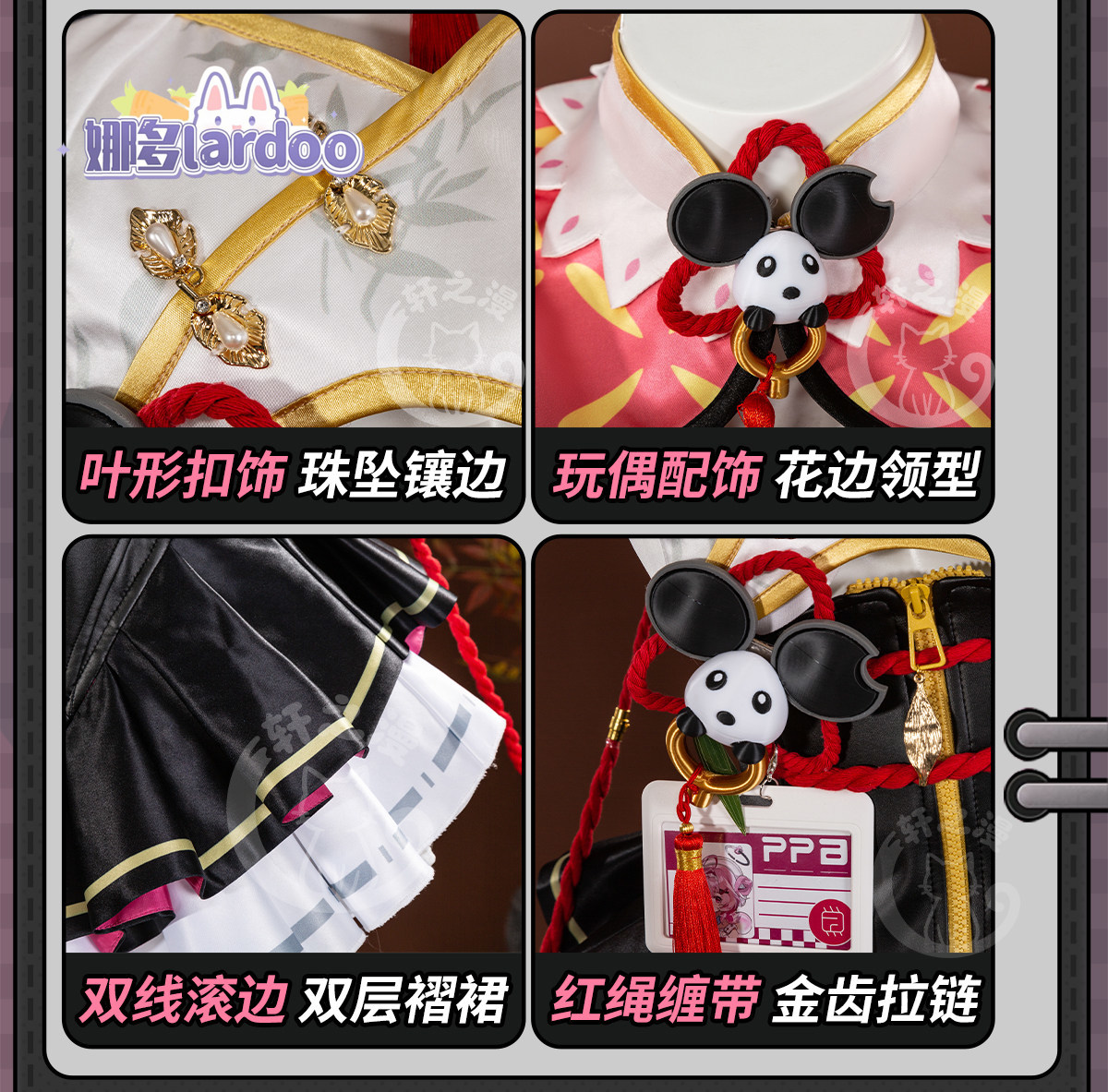 Chiz Cosplay costume Halloween - Party Games For Christmas ulasan dan harga
