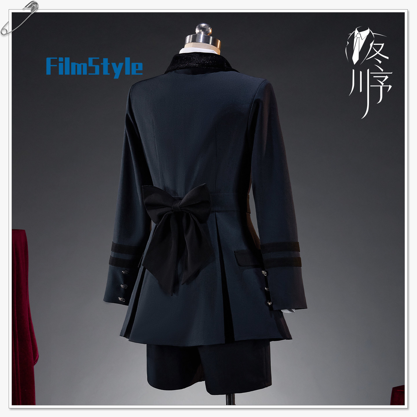 Game Black Butler Ciel Phantom - Party Games For Christmas ulasan dan harga